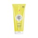 Roger & Gallet - Gel Douche - Fleur d'Osmanthus