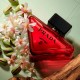 Prada - Paradoxe Radical Essence